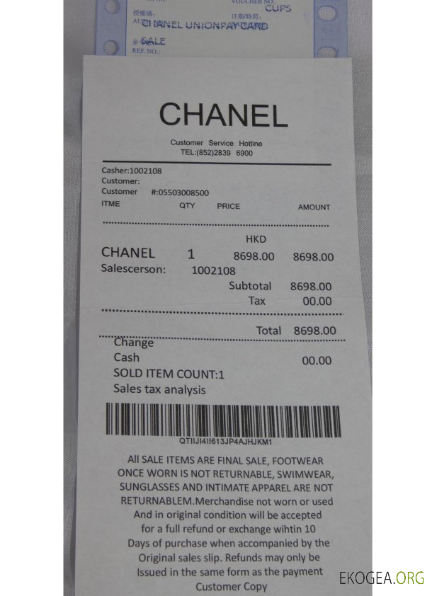 Reçu de paiement du magasin de la marque Chanel